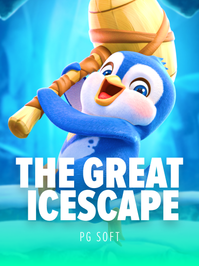 Dana189_icescape